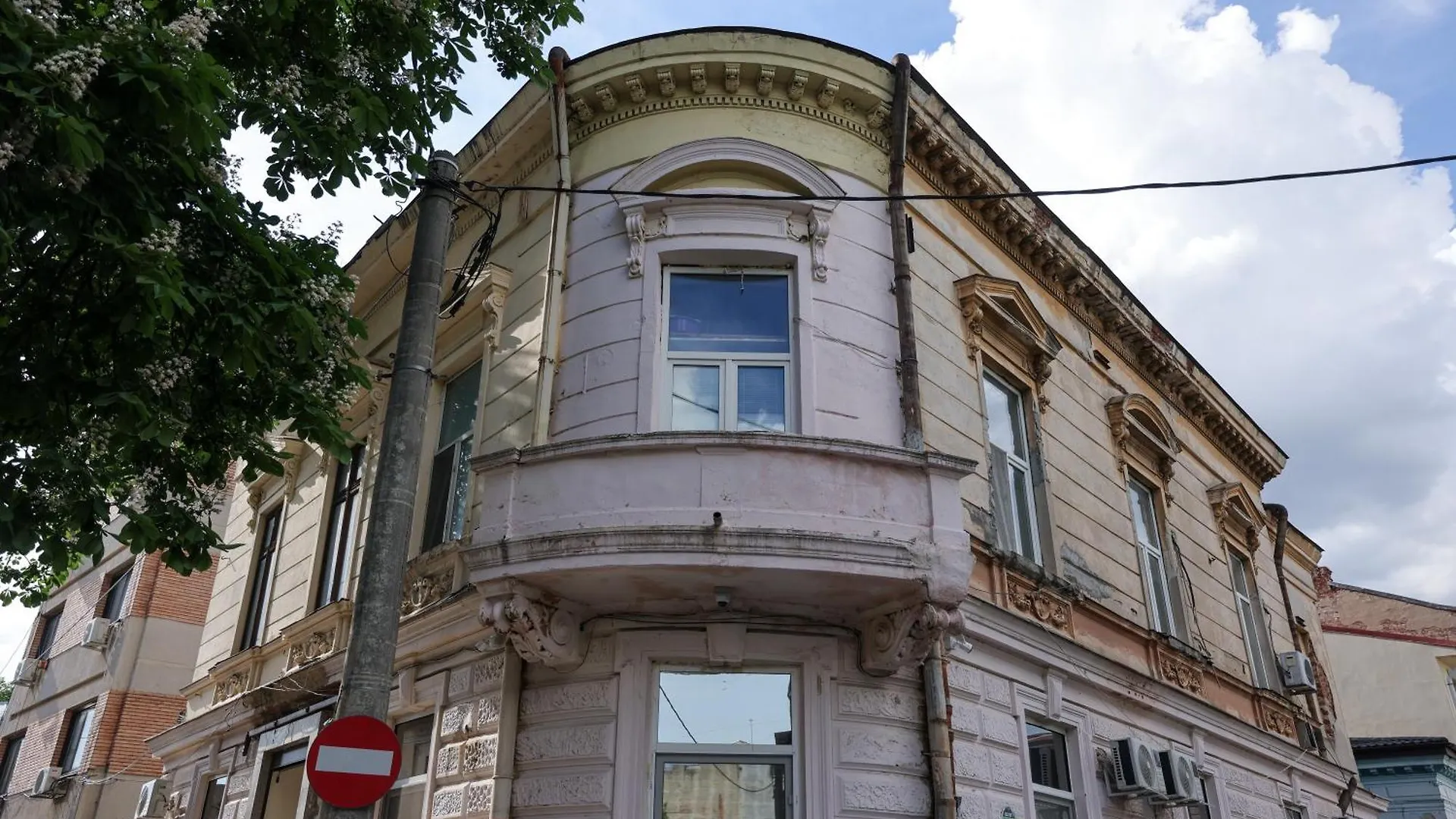 Fatcat Central Studio Bucharest